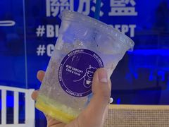-Blue Concept Cafe&Farm·關於藍