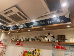 -申记串道(中街店)