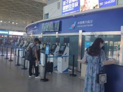 -乌鲁木齐天山国际机场-T3航站楼