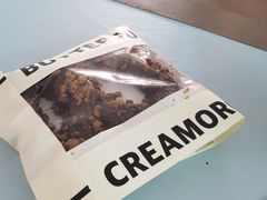 -B&C黄油与面包·THE GARDEN BAKERY概念店(世纪汇店)