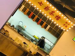 -七爷清汤腩·港式餐厅(金狮广场店)