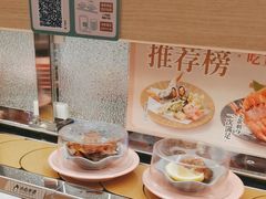 -争鲜回转寿司(天府广场-今站PLUS店)