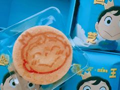 -好利来(北新桥店)