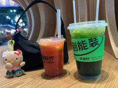 -Yes Lemon就是柠·手打柠檬茶(苏州中心一店)