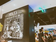 大堂-太二酸菜鱼(福州泰禾店)