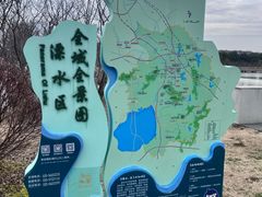-南京市无想山景区