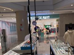 -宝岛眼镜·蔡司·依视路·青少儿近视防控验配中心(西市城购物中心店)