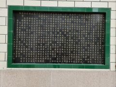 -西宁市东关清真大寺
