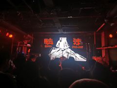 -育音堂音乐公园