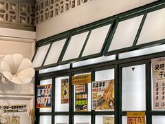 -阿金大白·上海菜馆(新天地店)