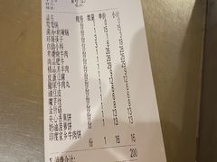 -蜀留香火锅·始于1999·原四川老火锅(白堤路店)
