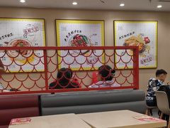 -永和大王(北京站内一店)