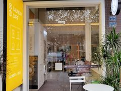 -XI·LaundryCafe 喜咖自助洗衣咖啡店