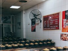 自助调料区-斯丹姜母鸭·古法干香(涂门街总店)