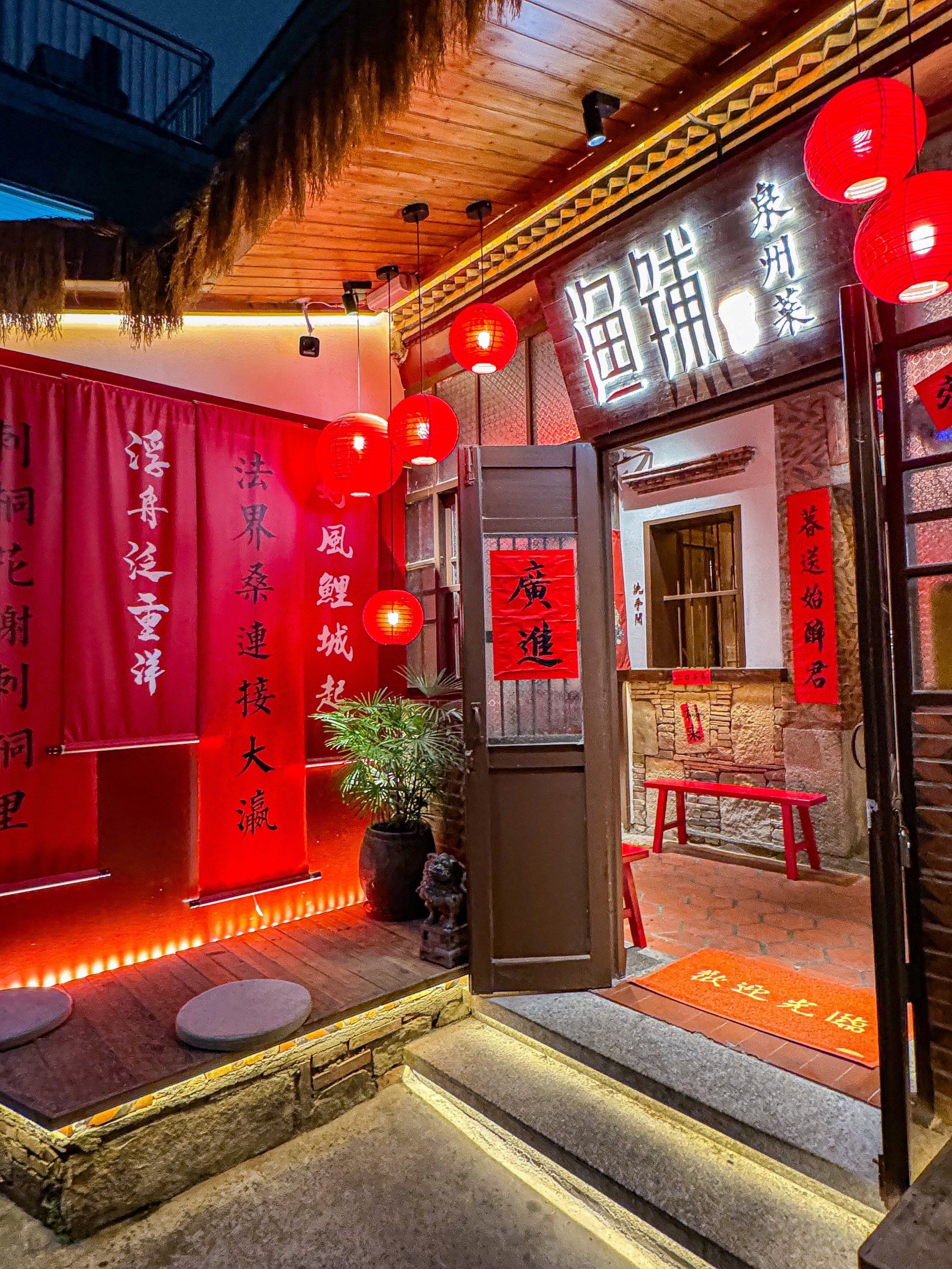 泉州!吃一次会一直怀念的闽南菜