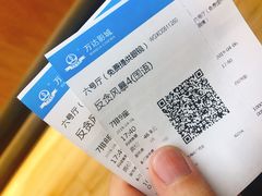 -万达影城(世茂海峡广场IMAX店)