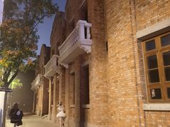 -天津五大道文化旅游区