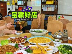 -金生美食(贵州路店)