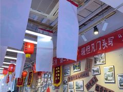 -扬二春炒饭(国庆路总店)