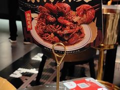 -红盔甲·小龙虾(人民广场店)