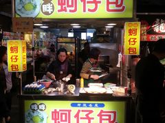 -六合夜市