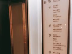 -深圳国际会展中心希尔顿酒店(前海华发冰雪世界店)