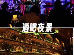 -隐肆威士忌鸡尾酒吧(玉沙国际店)