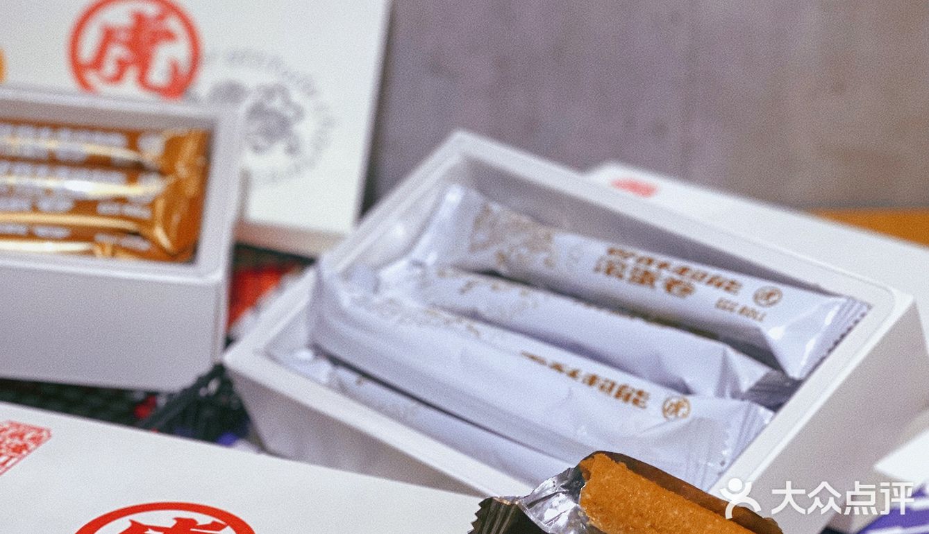 新品首发🆕虎头局の香酥超能滚蛋卷🤩