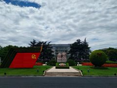 -中共上海市委党校 上海行政学院