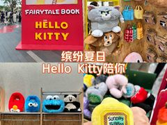 -东莞松山湖万象汇