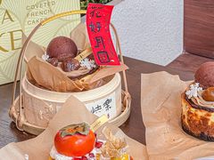 -B.O.M波姆烘焙(凤凰街店)