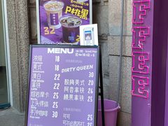 门面-HANA COFFEE(长寿路店)