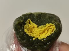 松花粉青团-固海糕团店