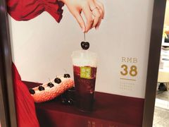 -奈雪的茶(新天地广场PRO店)
