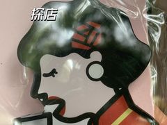 -喜茶(上海淮海中路渔阳里店)