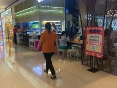 -布吉佳兆业广场