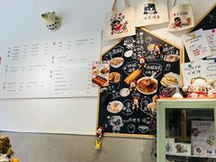 -小豆海棠(嘉兴路店)