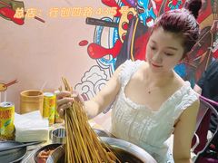 -七串串(无锡总店)