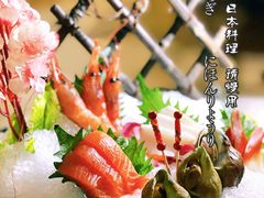 -芥末日本料理(打浦路铂尔曼旗舰店)