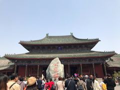 -开封府
