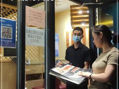 -东京屋(武定路店)