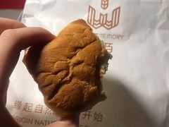 -麦陌(正弘城店)