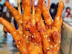 -阿芮烤鸡爪(世纪金源店)