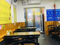 大堂-淮南牛肉筋汤(锦辉商城店)