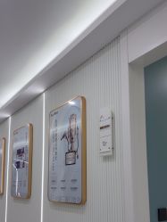 -杭州奥拉克医疗美容门诊部