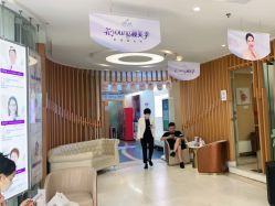 点击看大图 -深圳美莱医疗美容医院