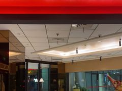 -永和大王(梅家浜店)