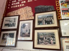 -天回镇何氏豆腐(总店)