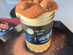 -茶是一枝花泡茶店