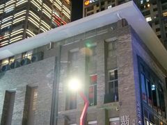 -翡翠鸟精品泰国菜(北辰财富中心店)